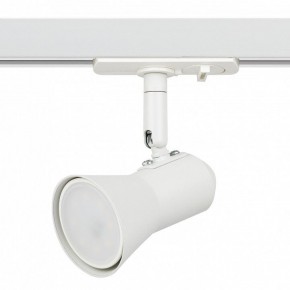 Светильник на штанге Эра  TR37-GU10 WH в Салехарде - salekhard.ok-mebel.com | фото 2