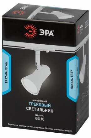 Светильник на штанге Эра  TR37-GU10 WH в Салехарде - salekhard.ok-mebel.com | фото 5