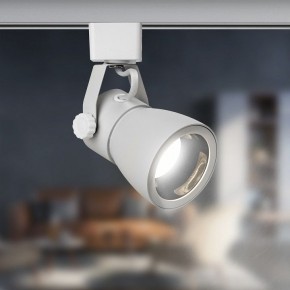 Светильник на штанге Эра  TR38-GU10 WH в Салехарде - salekhard.ok-mebel.com | фото 5