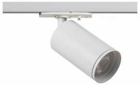 Светильник на штанге Эра  TR39-GU10 WH в Салехарде - salekhard.ok-mebel.com | фото