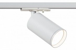 Светильник на штанге Эра  TR39-GU10 WH в Салехарде - salekhard.ok-mebel.com | фото 2