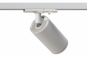 Светильник на штанге Эра  TR39-GU10 WH в Салехарде - salekhard.ok-mebel.com | фото 3