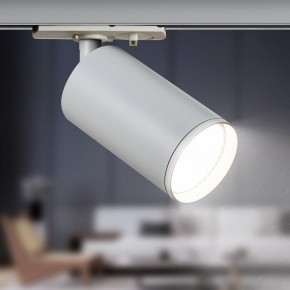 Светильник на штанге Эра  TR39-GU10 WH в Салехарде - salekhard.ok-mebel.com | фото 5