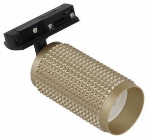 Светильник на штанге Эра  TR40-GU10 MG в Салехарде - salekhard.ok-mebel.com | фото 5
