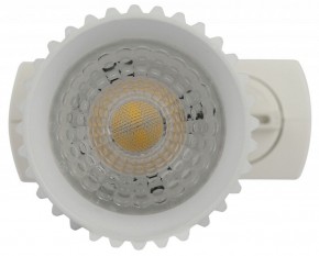 Светильник на штанге Эра  TR40-GU10 WH в Салехарде - salekhard.ok-mebel.com | фото 4