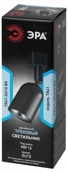 Светильник на штанге Эра  TR41-GU10 BK в Салехарде - salekhard.ok-mebel.com | фото 6