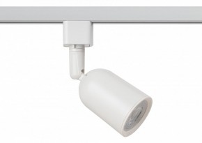 Светильник на штанге Эра  TR41-GU10 WH в Салехарде - salekhard.ok-mebel.com | фото 2