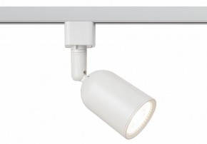 Светильник на штанге Эра  TR41-GU10 WH в Салехарде - salekhard.ok-mebel.com | фото 3