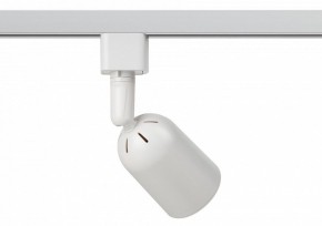Светильник на штанге Эра  TR41-GU10 WH в Салехарде - salekhard.ok-mebel.com | фото 4