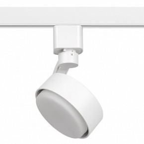 Светильник на штанге Эра  TR41-GX53 WH в Салехарде - salekhard.ok-mebel.com | фото 2