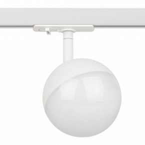 Светильник на штанге Эра  TR42-GX53 WH в Салехарде - salekhard.ok-mebel.com | фото
