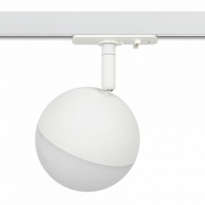 Светильник на штанге Эра  TR42-GX53 WH в Салехарде - salekhard.ok-mebel.com | фото 3