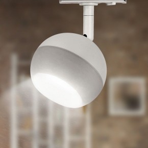 Светильник на штанге Эра  TR46 - GX53 WH в Салехарде - salekhard.ok-mebel.com | фото 6