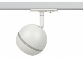 Светильник на штанге Эра  TR47 - GX53 WH в Салехарде - salekhard.ok-mebel.com | фото