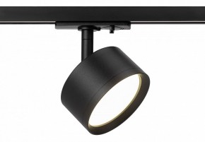 Светильник на штанге Эра  TR48 - GX53 BK в Салехарде - salekhard.ok-mebel.com | фото 3