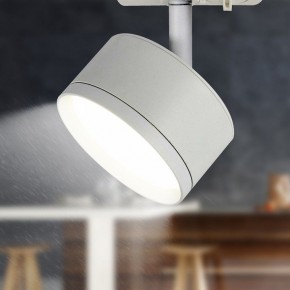 Светильник на штанге Эра  TR48 - GX53 WH в Салехарде - salekhard.ok-mebel.com | фото 2