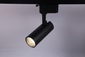 Светильник на штанге Эра  TR5-10 COB BK в Салехарде - salekhard.ok-mebel.com | фото 2