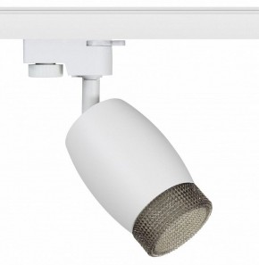 Светильник на штанге Эра  TR51 - GU10 WH в Салехарде - salekhard.ok-mebel.com | фото