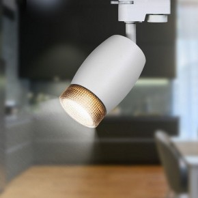 Светильник на штанге Эра  TR51 - GU10 WH в Салехарде - salekhard.ok-mebel.com | фото 2