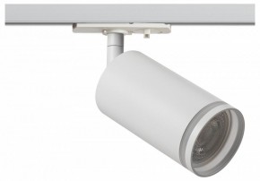 Светильник на штанге Эра  TR52 - GU10 WH в Салехарде - salekhard.ok-mebel.com | фото