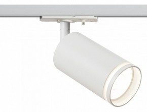 Светильник на штанге Эра  TR52 - GU10 WH в Салехарде - salekhard.ok-mebel.com | фото 2