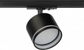 Светильник на штанге Эра  TR75 - GX53 BK в Салехарде - salekhard.ok-mebel.com | фото