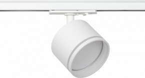 Светильник на штанге Эра  TR75 - GX53 WH в Салехарде - salekhard.ok-mebel.com | фото