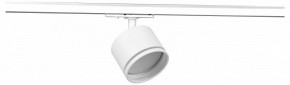 Светильник на штанге Эра  TR75 - GX53 WH в Салехарде - salekhard.ok-mebel.com | фото 2