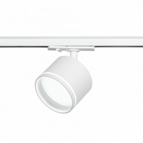 Светильник на штанге Эра  TR75 - GX53 WH в Салехарде - salekhard.ok-mebel.com | фото 4