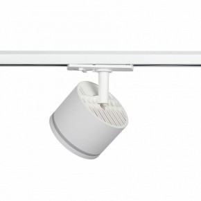 Светильник на штанге Эра  TR75 - GX53 WH в Салехарде - salekhard.ok-mebel.com | фото 5