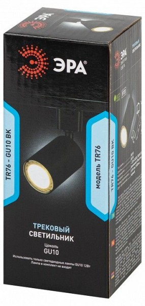 Светильник на штанге Эра  TR76 - GU10 BK в Салехарде - salekhard.ok-mebel.com | фото 8