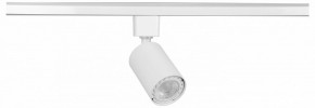 Светильник на штанге Эра  TR76 - GU10 WH в Салехарде - salekhard.ok-mebel.com | фото 3