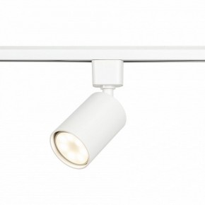 Светильник на штанге Эра  TR76 - GU10 WH в Салехарде - salekhard.ok-mebel.com | фото 4