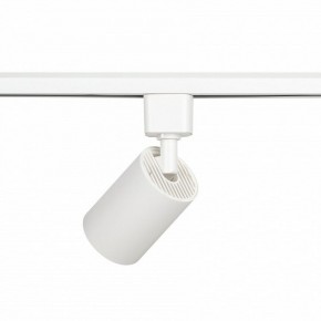 Светильник на штанге Эра  TR76 - GU10 WH в Салехарде - salekhard.ok-mebel.com | фото 5