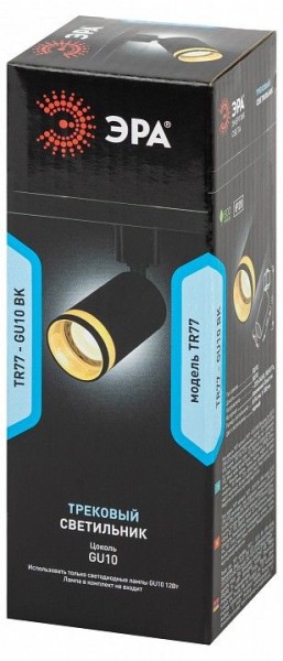 Светильник на штанге Эра  TR77 - GU10 BK в Салехарде - salekhard.ok-mebel.com | фото 8