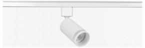 Светильник на штанге Эра  TR77 - GU10 WH в Салехарде - salekhard.ok-mebel.com | фото