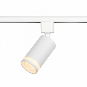 Светильник на штанге Эра  TR77 - GU10 WH в Салехарде - salekhard.ok-mebel.com | фото 3