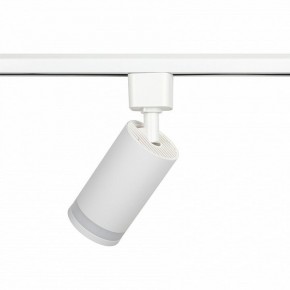 Светильник на штанге Эра  TR77 - GU10 WH в Салехарде - salekhard.ok-mebel.com | фото 6