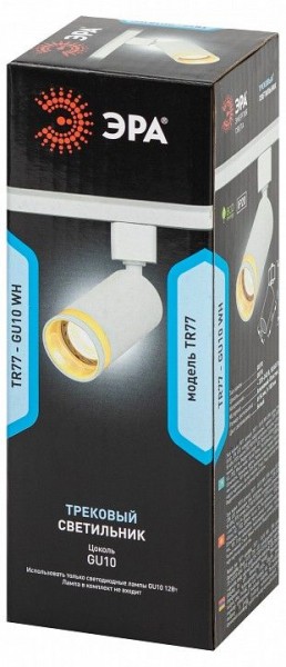 Светильник на штанге Эра  TR77 - GU10 WH в Салехарде - salekhard.ok-mebel.com | фото 8