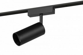 Светильник на штанге Эра  TRM-S5-3-12W4K-BK в Салехарде - salekhard.ok-mebel.com | фото 2