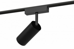 Светильник на штанге Эра  TRM-S5-3-12W4K-BK в Салехарде - salekhard.ok-mebel.com | фото 3