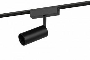 Светильник на штанге Эра  TRM-S5-3-8W4K-BK в Салехарде - salekhard.ok-mebel.com | фото 2