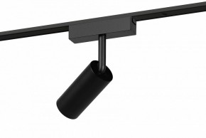 Светильник на штанге Эра  TRM-S5-3-8W4K-BK в Салехарде - salekhard.ok-mebel.com | фото 3