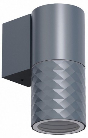 Светильник на штанге Favourite Bonum 4660-1W в Салехарде - salekhard.ok-mebel.com | фото