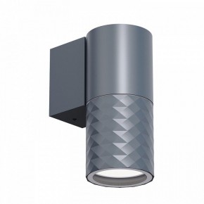 Светильник на штанге Favourite Bonum 4660-1W в Салехарде - salekhard.ok-mebel.com | фото 2