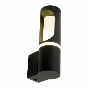 Светильник на штанге Feron DH1101 51233 в Салехарде - salekhard.ok-mebel.com | фото 3