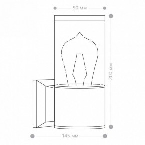 Светильник на штанге Feron DH1301 51330 в Салехарде - salekhard.ok-mebel.com | фото 10