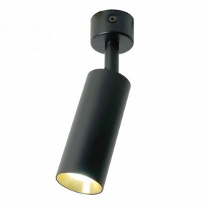 Светильник на штанге Feron ML1011 51381 в Салехарде - salekhard.ok-mebel.com | фото 4