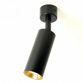 Светильник на штанге Feron ML1011 51381 в Салехарде - salekhard.ok-mebel.com | фото 5