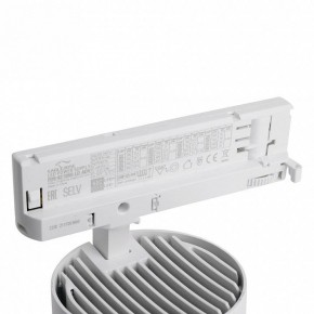 Светильник на штанге Feron TR Reflex 52058 в Салехарде - salekhard.ok-mebel.com | фото 11